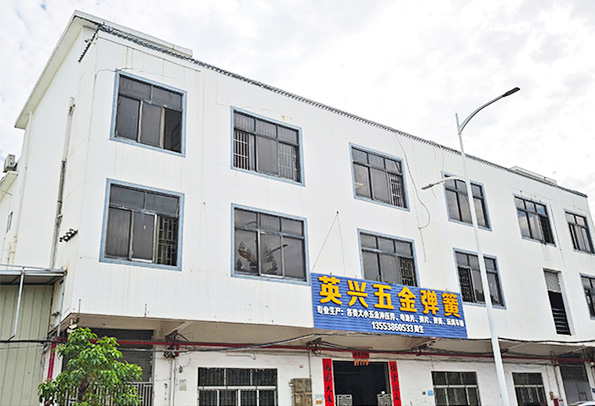 广州弹簧